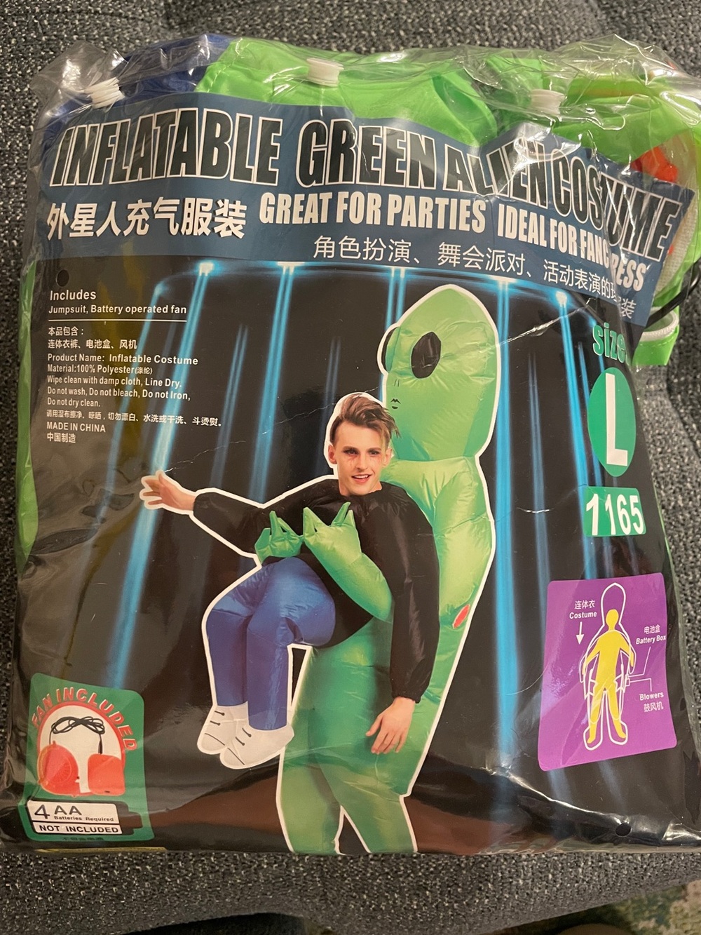 Inflatable Green Alien Adult Costume